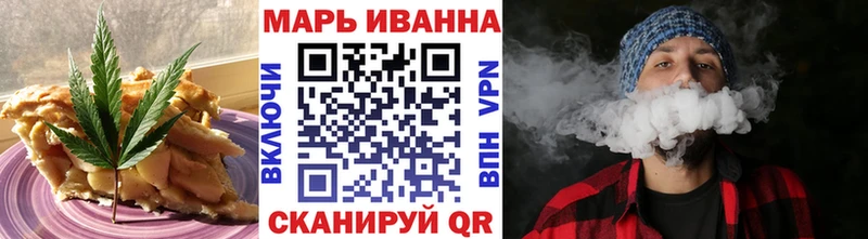 дарк нет наркотические препараты  Магадан  Печенье с ТГК марихуана  купить   hydra ССЫЛКА 