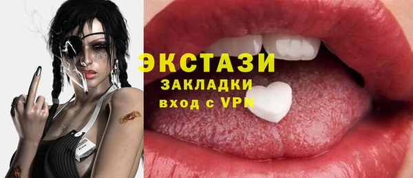 не бодяженный Няндома