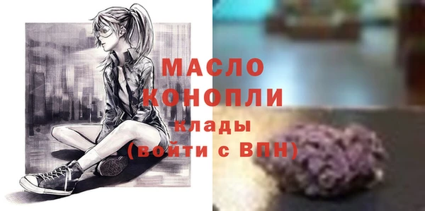 кокаин колумбия Новозыбков