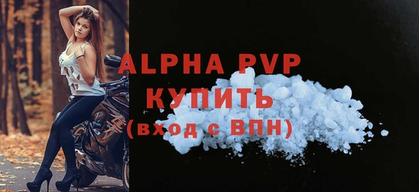 не бодяженный Няндома