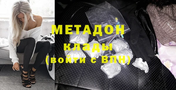 прущие грибы Нязепетровск