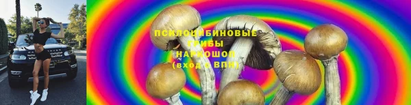 мефедрон VHQ Нягань