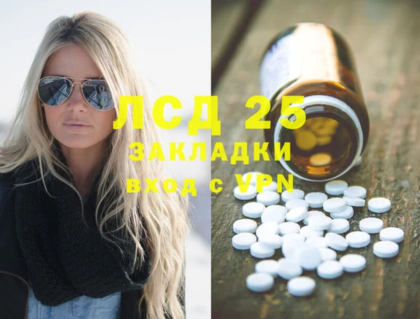 не бодяженный Няндома