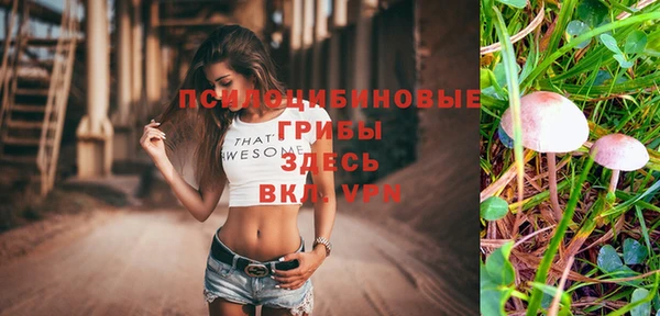 мефедрон VHQ Нягань