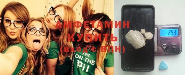 PSILOCYBIN Новокубанск