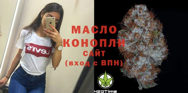 PSILOCYBIN Новокубанск