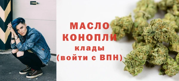 PSILOCYBIN Новокубанск