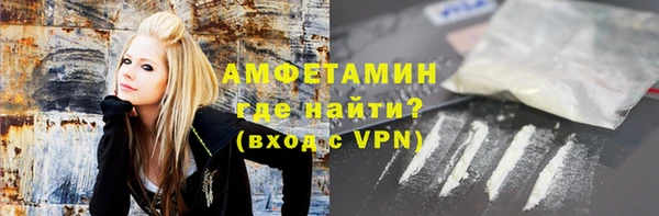не бодяженный Няндома