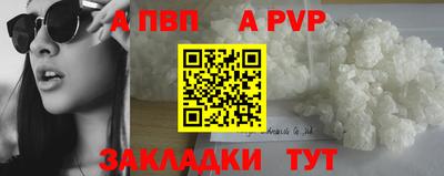 mdma Гатчина