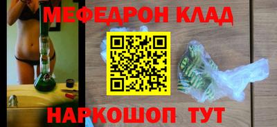 mdma Гатчина