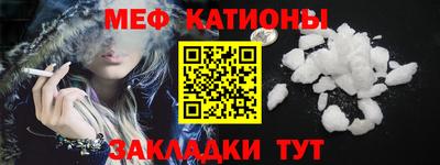 mdma Гатчина