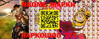 мефедрон VHQ Гай