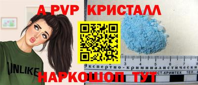 mdma Гатчина