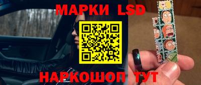 мефедрон VHQ Гай