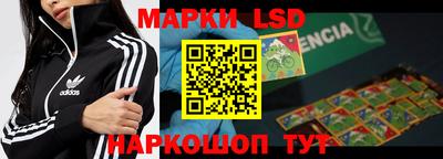 мефедрон VHQ Гай