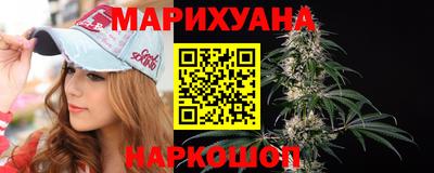 mdma Гатчина