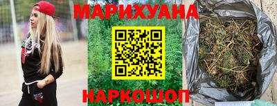 мефедрон VHQ Гай