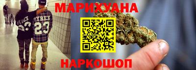мефедрон VHQ Гай