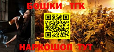 мефедрон VHQ Гай