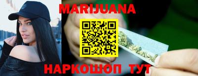 mdma Гатчина