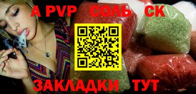 mdma Гатчина