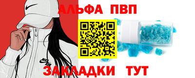mdma Гатчина