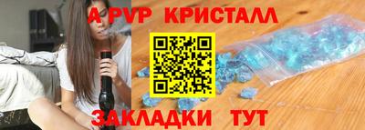 mdma Гатчина