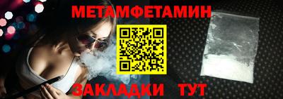 mdma Гатчина