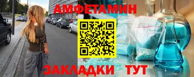 мефедрон VHQ Гай