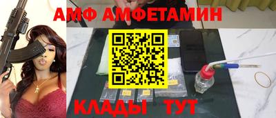 mdma Гатчина