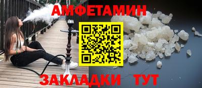 mdma Гатчина