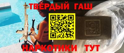 мефедрон VHQ Гай