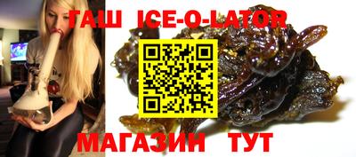 мефедрон VHQ Гай