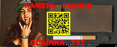 mdma Гатчина