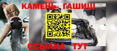 мефедрон VHQ Гай