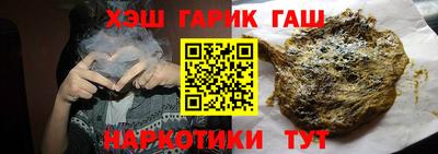 mdma Гатчина