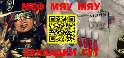 mdma Гатчина