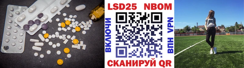 мега как войти  Магадан  ЛСД экстази кислота  купить наркотик 