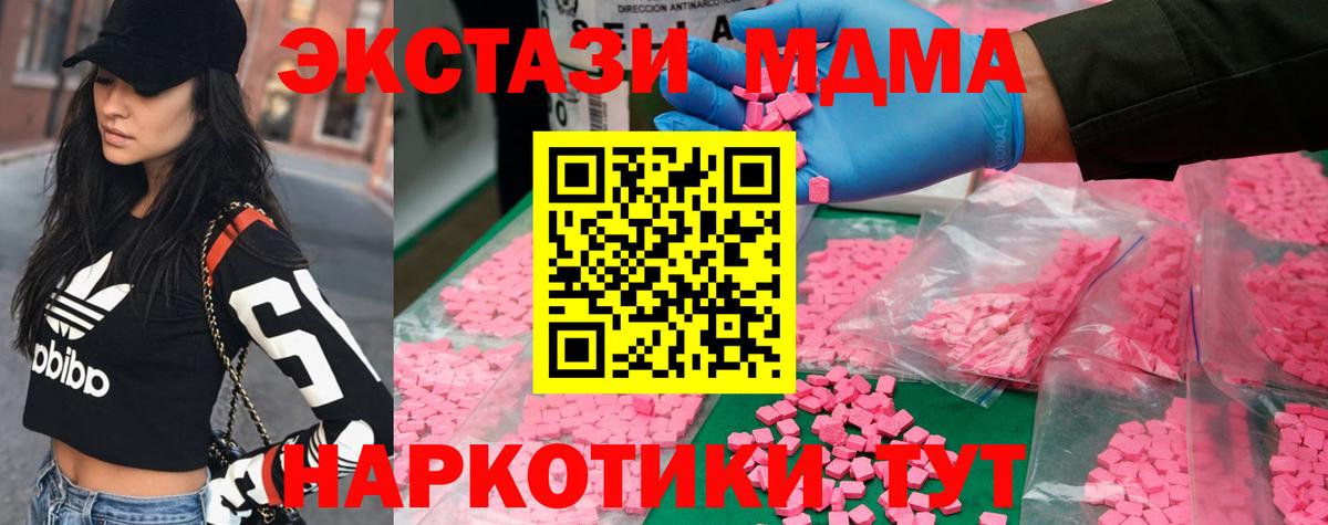 Гашиш Магадан